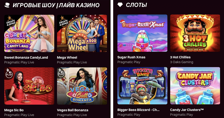 kent casino зеркало